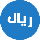 ريال